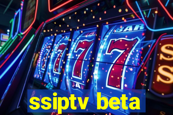 ssiptv beta